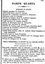 giornale/TO00190680/1841/unico/00000237