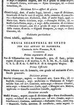 giornale/TO00190680/1841/unico/00000241