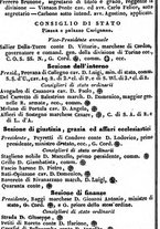 giornale/TO00190680/1841/unico/00000244