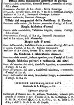 giornale/TO00190680/1841/unico/00000307