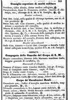 giornale/TO00190680/1841/unico/00000321