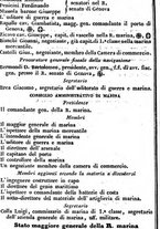 giornale/TO00190680/1841/unico/00000332