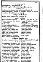 giornale/TO00190680/1841/unico/00000367