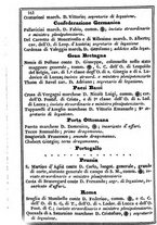 giornale/TO00190680/1842/unico/00000176