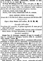 giornale/TO00190680/1842/unico/00000226