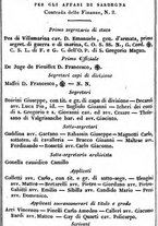 giornale/TO00190680/1842/unico/00000244