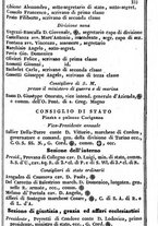 giornale/TO00190680/1842/unico/00000247