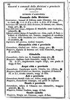 giornale/TO00190680/1842/unico/00000314