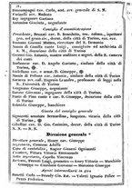 giornale/TO00190680/1842/unico/00000398