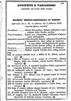 giornale/TO00190680/1842/unico/00000435