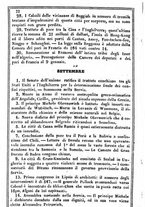 giornale/TO00190680/1844/unico/00000034