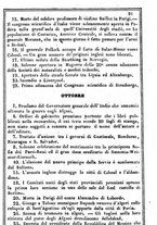 giornale/TO00190680/1844/unico/00000035