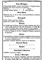 giornale/TO00190680/1844/unico/00000230