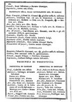 giornale/TO00190680/1844/unico/00000312