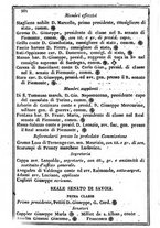 giornale/TO00190680/1844/unico/00000322