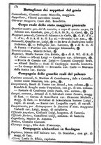 giornale/TO00190680/1844/unico/00000394