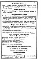 giornale/TO00190680/1844/unico/00000415