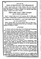 giornale/TO00190680/1844/unico/00000468