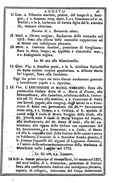 Il Palmaverde almanacco piemontese