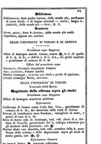 giornale/TO00190680/1845/unico/00000399