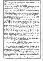 giornale/TO00190680/1847/unico/00000212