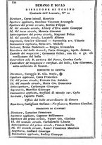 giornale/TO00190680/1847/unico/00000360