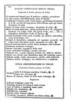 giornale/TO00190680/1847/unico/00000404