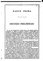 giornale/TO00190680/1848/unico/00000017