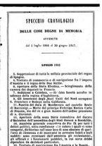 giornale/TO00190680/1848/unico/00000021