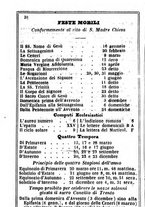 giornale/TO00190680/1848/unico/00000032