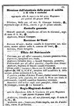 giornale/TO00190680/1848/unico/00000183