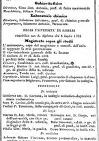 giornale/TO00190680/1848/unico/00000386