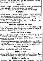 giornale/TO00190680/1848/unico/00000396