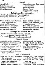 giornale/TO00190680/1848/unico/00000400