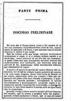 giornale/TO00190680/1849/unico/00000015