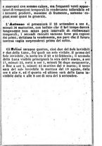 giornale/TO00190680/1849/unico/00000017