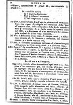 giornale/TO00190680/1849/unico/00000038