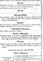 giornale/TO00190680/1849/unico/00000160