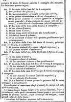 giornale/TO00190680/1849/unico/00000206