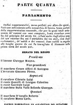 giornale/TO00190680/1849/unico/00000214