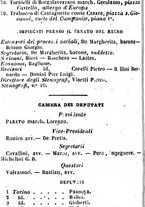 giornale/TO00190680/1849/unico/00000218