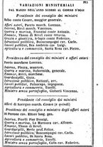 giornale/TO00190680/1849/unico/00000225