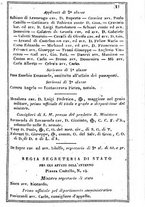 giornale/TO00190680/1849/unico/00000227