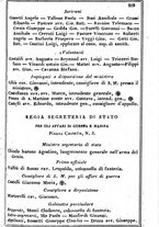 giornale/TO00190680/1849/unico/00000229