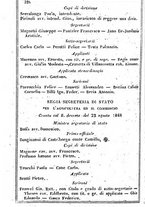 giornale/TO00190680/1849/unico/00000236