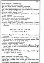 giornale/TO00190680/1849/unico/00000287