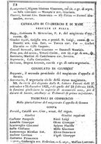 giornale/TO00190680/1849/unico/00000288