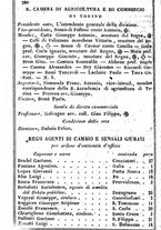 giornale/TO00190680/1849/unico/00000290