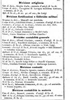 giornale/TO00190680/1849/unico/00000295