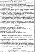 giornale/TO00190680/1849/unico/00000304